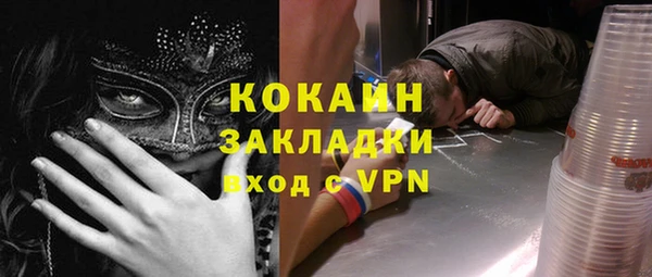 эйфоретик Корсаков