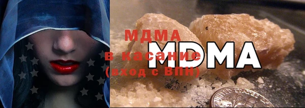 марки lsd Коряжма