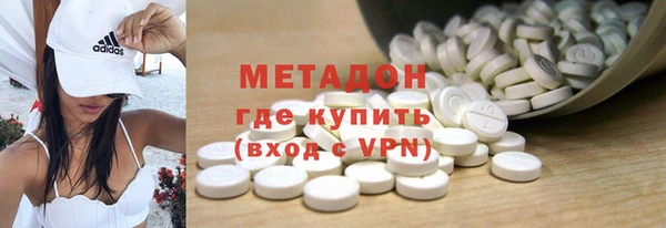 гашик Костерёво