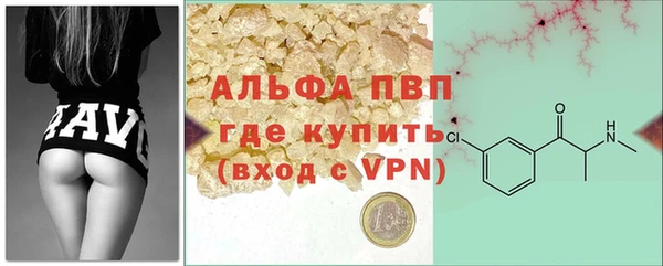 эйфоретик Корсаков