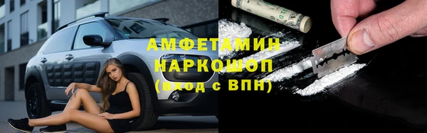эйфоретик Корсаков