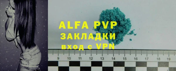 эйфоретик Корсаков