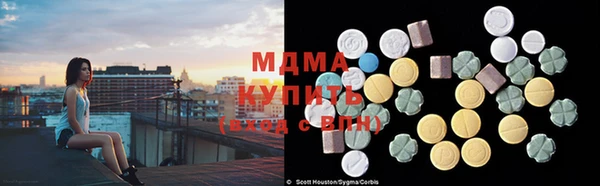 эйфоретик Корсаков