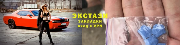 марки lsd Коряжма
