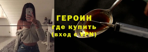 эйфоретик Корсаков