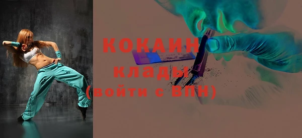 эйфоретик Корсаков