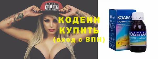 эйфоретик Корсаков