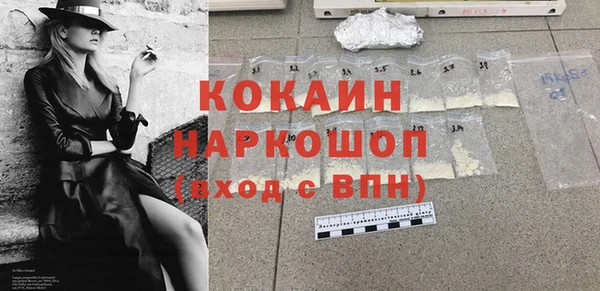 эйфоретик Корсаков