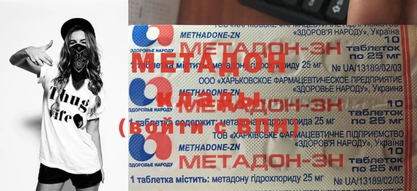 марки lsd Коряжма