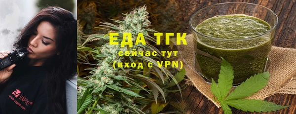 марки lsd Коряжма
