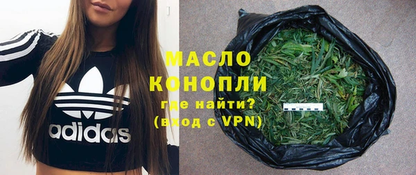 эйфоретик Корсаков