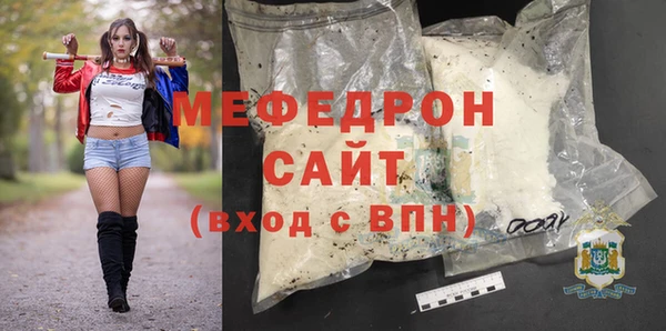марки lsd Коряжма