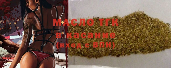 марки lsd Коряжма