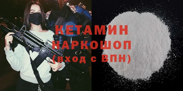 марки lsd Коряжма