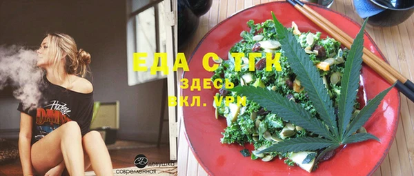 марки lsd Коряжма