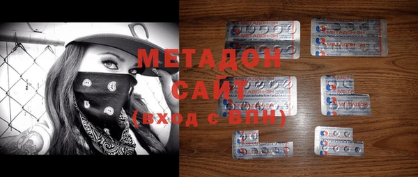 марки lsd Коряжма