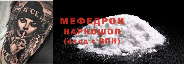 эйфоретик Корсаков