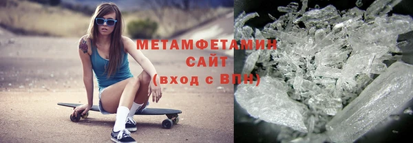 марки lsd Коряжма