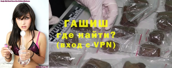 марки lsd Коряжма