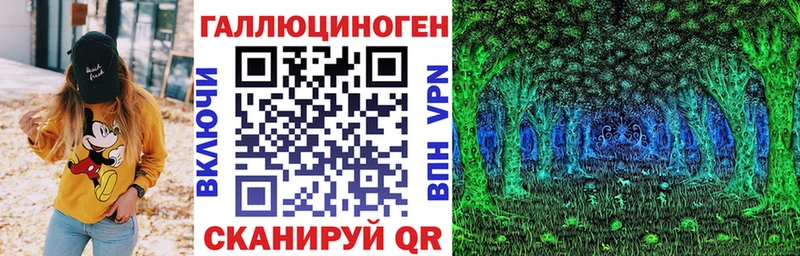 Купить где  Заречный  Галлюциногенные грибы Cubensis 